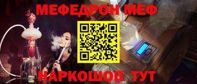 MDMA Ликино-Дулёво
