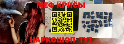 круглые Лесосибирск