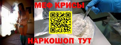 MDMA Ликино-Дулёво
