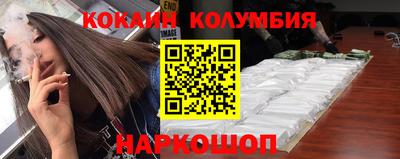 MDMA Ликино-Дулёво