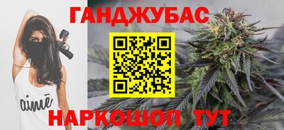 MDMA Ликино-Дулёво