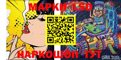MDMA Ликино-Дулёво