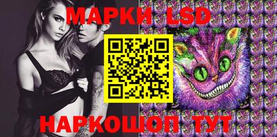 MDMA Ликино-Дулёво