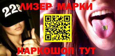MDMA Ликино-Дулёво