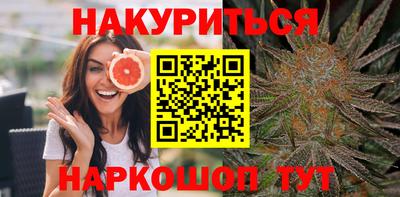 меф Ливны
