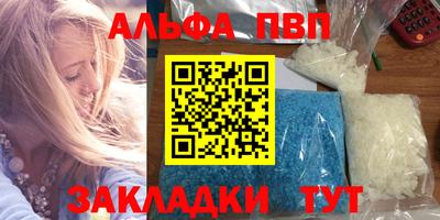 MDMA Ликино-Дулёво