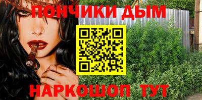 круглые Лесосибирск