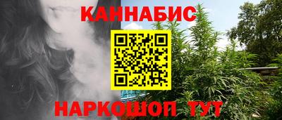 MDMA Ликино-Дулёво