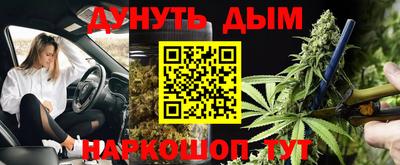 MDMA Ликино-Дулёво