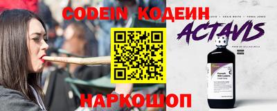 круглые Лесосибирск