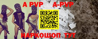 MDMA Ликино-Дулёво