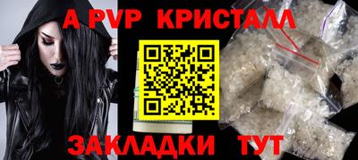 MDMA Ликино-Дулёво