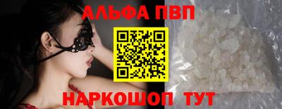 MDMA Ликино-Дулёво