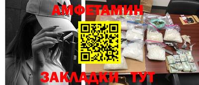 MDMA Ликино-Дулёво