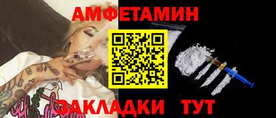 круглые Лесосибирск