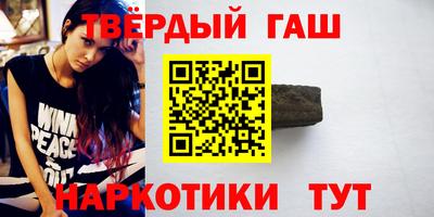 круглые Лесосибирск