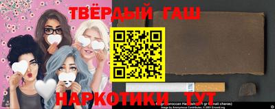 круглые Лесосибирск