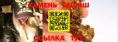 меф Ливны