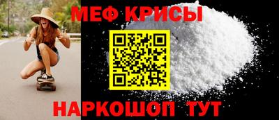круглые Лесосибирск