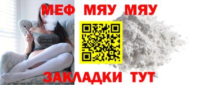 MDMA Ликино-Дулёво